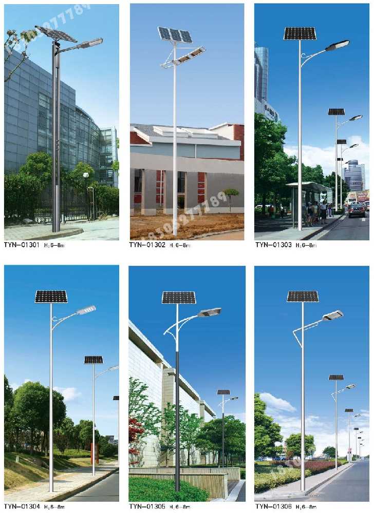 钱塘区市政道路太阳能路灯